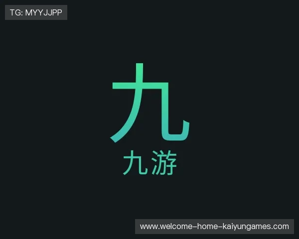 了解KAIYUN开云电竞